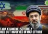 MOJTABA KHAMENEI INJURED BUT MENTALLY ALERT