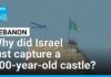 Israel seizes strategic Beaufort Castle in Lebanon, issues new evacuation orders • FRANCE 24